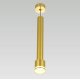 Подвесной светильник Citilux Bruno CL565012