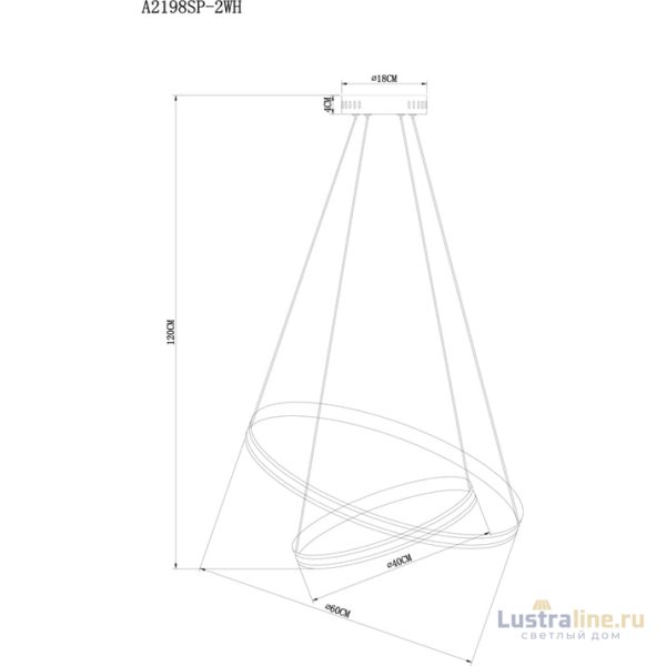 Подвесной светильник Arte Lamp Meridiana A2198SP-2WH