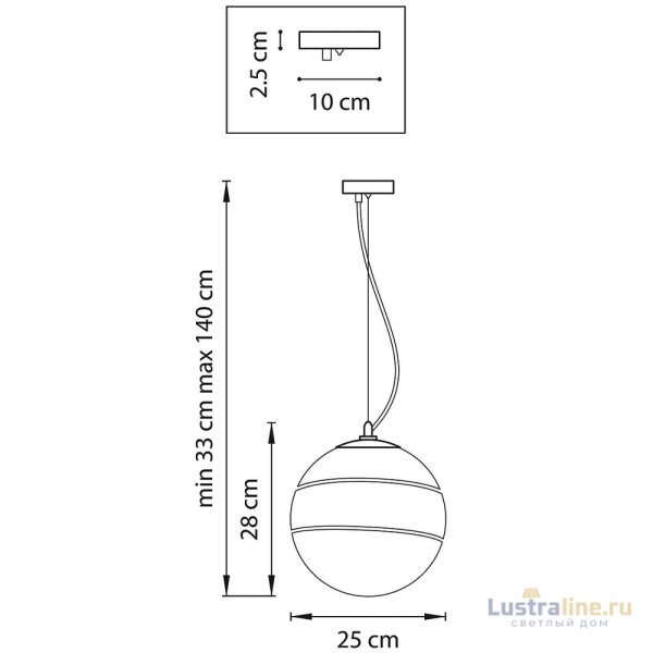 Подвесной светильник Lightstar Dissimo 803116 Подвесной светильник Lightstar Dissimo 803116