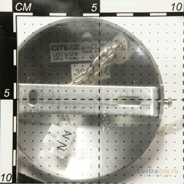 Подвесной светодиодный светильник Citilux Тамбо CL716111Wz
