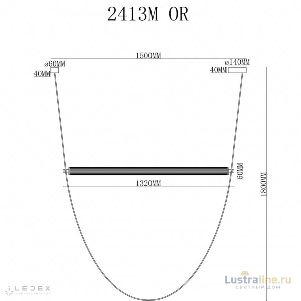 Подвесной светильник iLedex Rocks 2413M OR