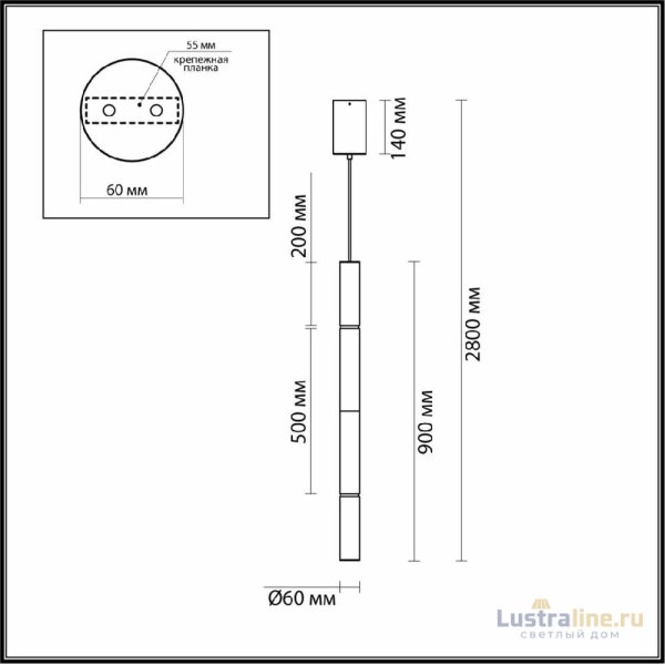 Подвесной светильник Odeon Light Marbella 6674/20L Подвесной светильник Odeon Light Marbella 6674/20L