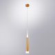 Подвесной светильник Arte Lamp Sabik A6010SP-1SG