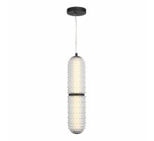 Подвесной светильник ST Luce Saguaro SL6144.403.01
