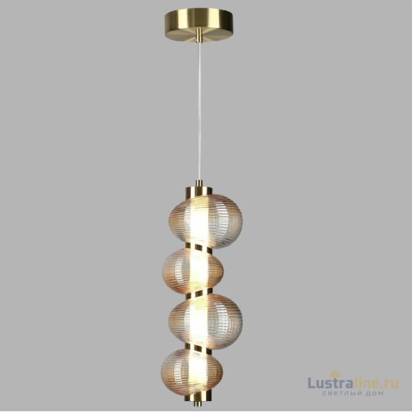 Подвесной светильник Odeon Light L-vision Bruco 5095/17L Подвесной светильник Odeon Light L-vision Bruco 5095/17L