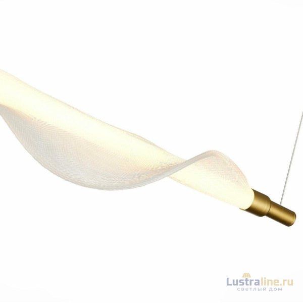Подвесной светодиодный светильник ST Luce Alba SL6109.203.01