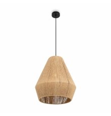 Подвесной светильник Freya LoungeGarden FR5247PL-01BG1