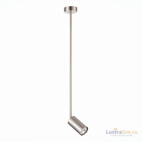 Подвесной светильник ST Luce Sormano SL1206.103.01