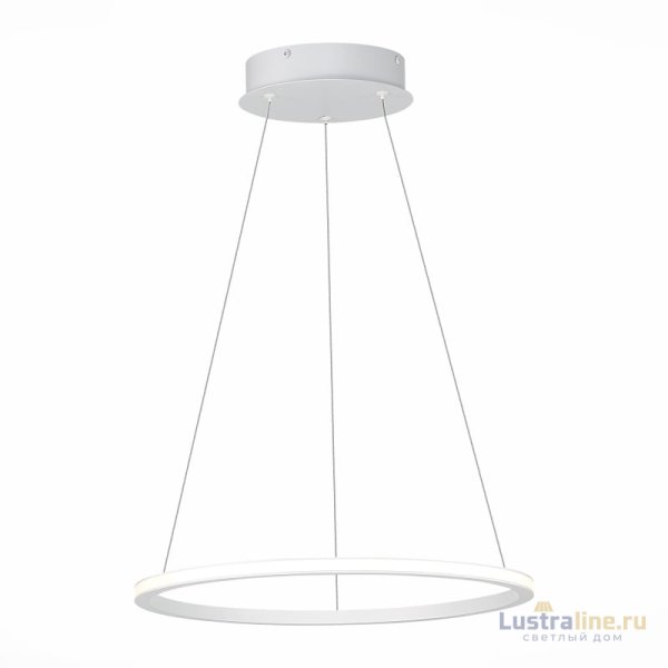 Подвесной светильник ST Luce ST604 Out ST604.543.22