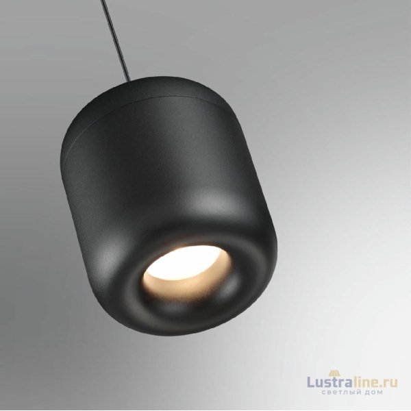 Подвесной светильник Novotech Lisse 359438 Подвесной светильник Novotech Lisse 359438