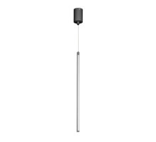 Подвесной светильник Arlight SP-Umbra-Hang-V-L600-10W Warm3000 036948