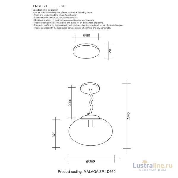 Подвесной светильник Crystal Lux MALAGA SP1 D360 GOLD Подвесной светильник Crystal Lux MALAGA SP1 D360 GOLD