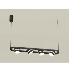 Подвесной светильник Ambrella Light Traditional (C9164, N8445) XB9164152