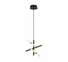 Подвесной светильник Freya Brilliance FR5557PL-L14B