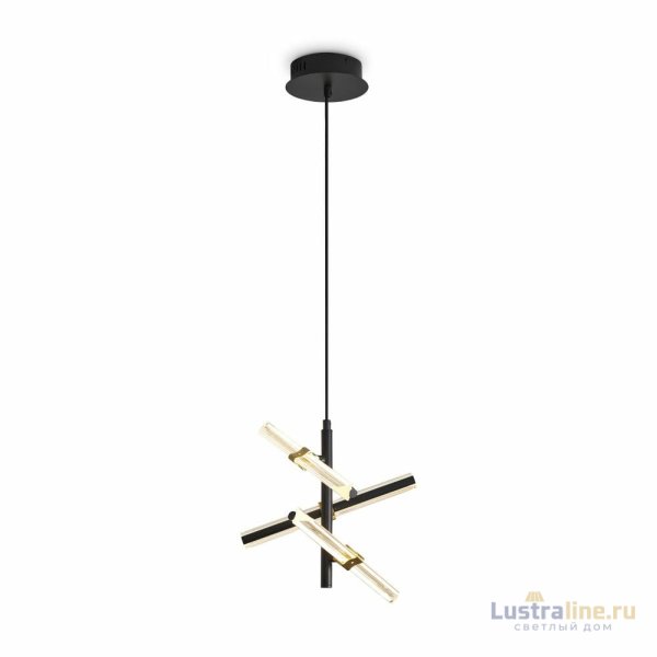 Подвесной светильник Freya Brilliance FR5557PL-L14B