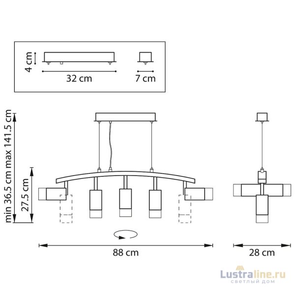 Подвесной светильник Lightstar Rullo LR7353723631 (571735+214437-2+214436-3+202431-5)