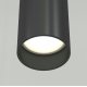 Подвесной светильник Maytoni Technical Focus P075PL-01B