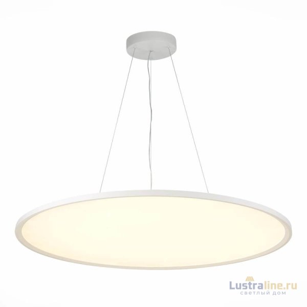 Подвесной светильник ST Luce ST602.543.96