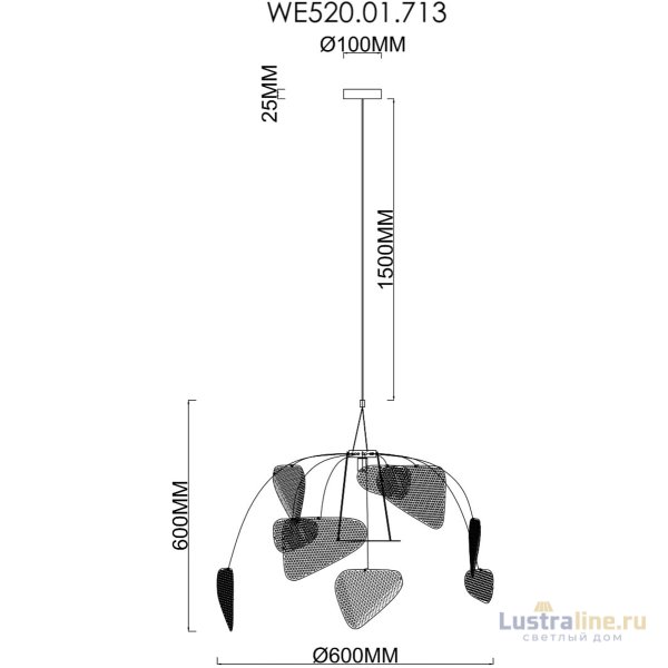 Подвесной светильник Wertmark Palma WE520.01.713
