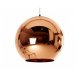 Подвесной светильник Loft IT Copper Shade Loft2023-B