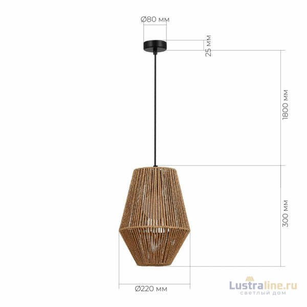 Подвесной светильник Evoluce Ettan SLE6025-613-01