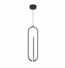 Подвесной светильник Escada Orbital 10255/2LED