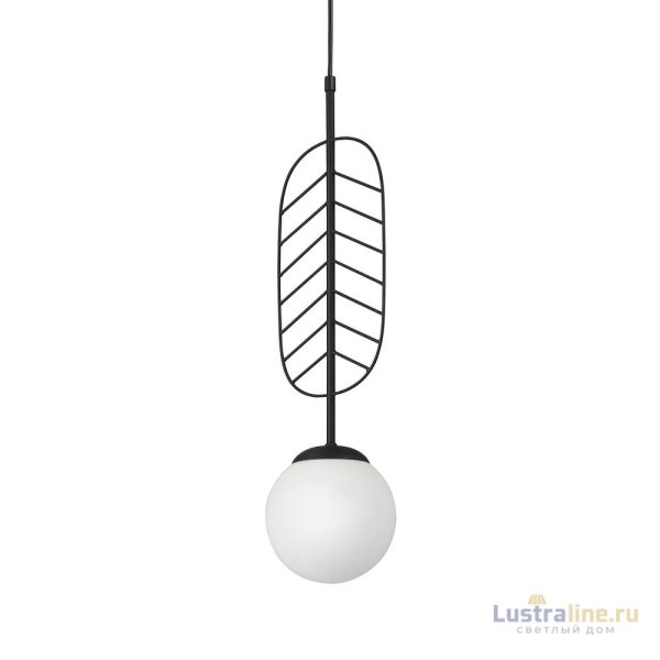 Подвесной светильник Vitaluce V2985-1/1S