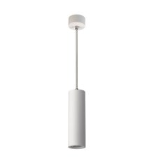 Подвесной светильник Italline M01-3021 white