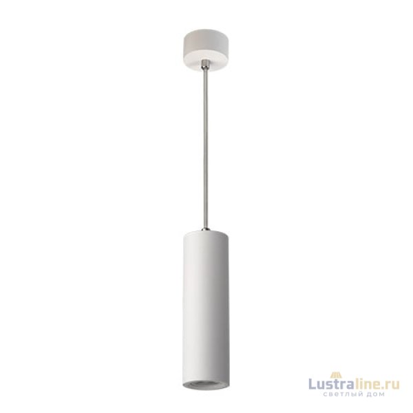 Подвесной светильник Italline M01-3021 white