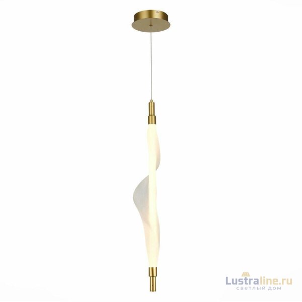 Подвесной светодиодный светильник ST Luce Alba SL6109.213.01