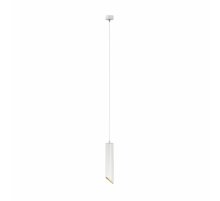 Подвесной светильник Maytoni Technical Lipari P044PL-01-30GU10-W