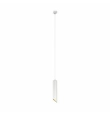 Подвесной светильник Maytoni Technical Lipari P044PL-01-30GU10-W
