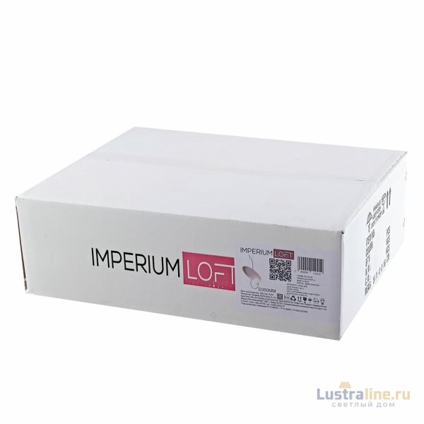 Подвесной светильник ImperiumLoft Margott 213908-23