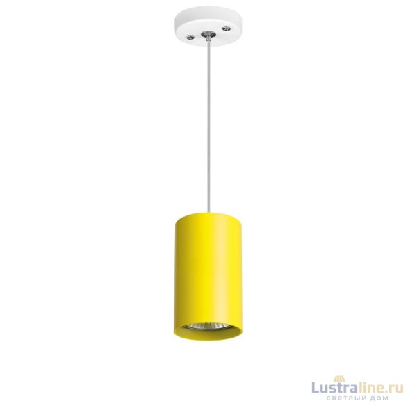 Подвесной светильник Lightstar Rullo RP433 (214433+590056)