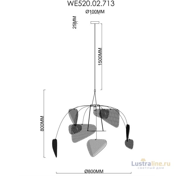 Подвесной светильник Wertmark Palma WE520.02.713