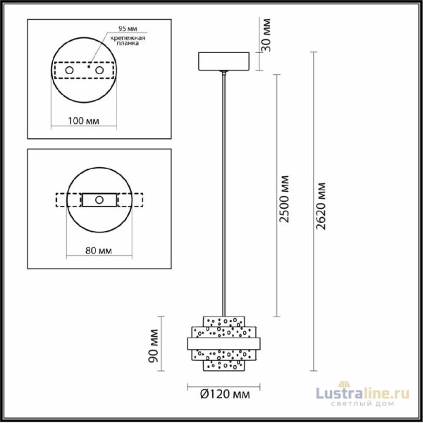 Подвесной светильник Odeon Light Klot 5031/6L Подвесной светильник Odeon Light Klot 5031/6L