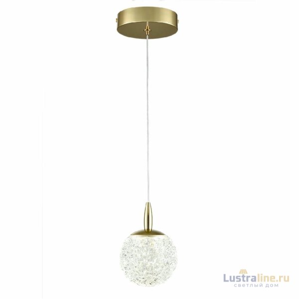 Подвесной светильник Lumion Trino Ledio 8080/1A