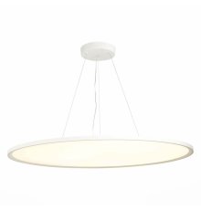 Подвесной светильник ST Luce ST602.543.120
