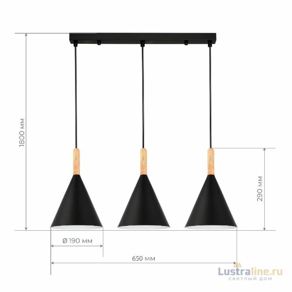 Подвесной светильник Evoluce Arket SLE1255-403-03
