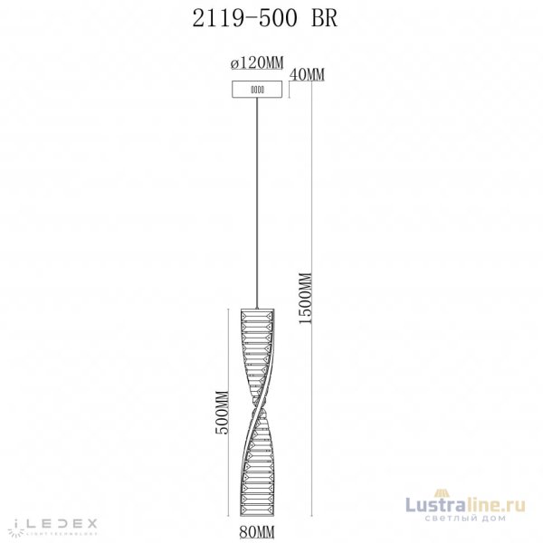 Подвесной светильник iLedex Woodstock 2119-500 BR