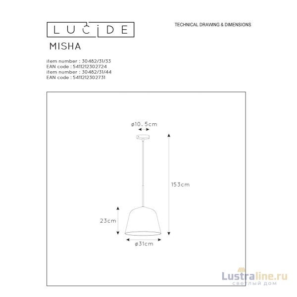 Подвесной светильник Lucide Misha 30482/31/44 Подвесной светильник Lucide Misha 30482/31/44