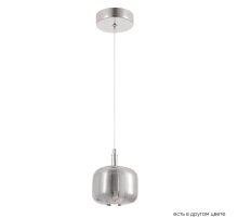 Подвесной светильник Crystal Lux BOX SP1 CHROME/SMOKE