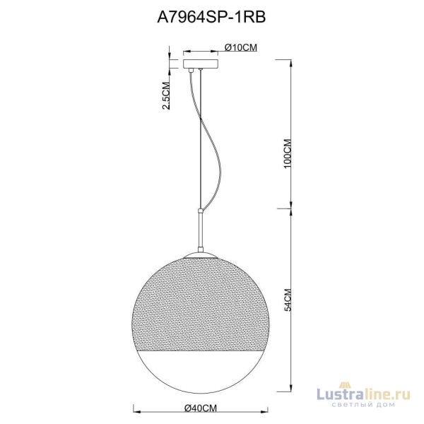 Подвесной светильник Arte Lamp Jupiter Copper A7964SP-1RB