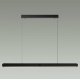 Подвесной светильник Odeon Light Satrion 6641/40L