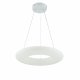 Подвесной светильник Escada Soft 10258/1LED