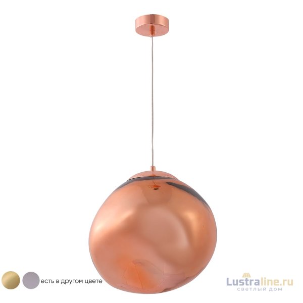 Подвесной светильник Crystal Lux MALAGA SP1 D280 COOPER Подвесной светильник Crystal Lux MALAGA SP1 D280 COOPER