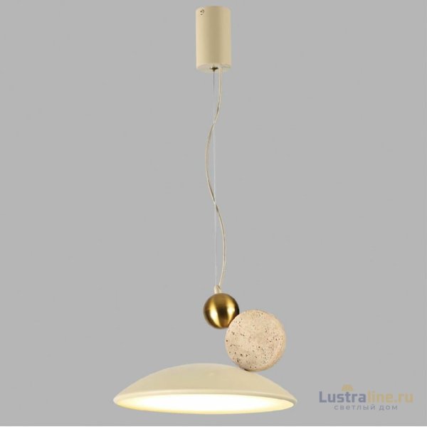 Подвесной светильник Odeon Light Travertino 6625/20L