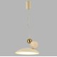 Подвесной светильник Odeon Light Travertino 6625/20L