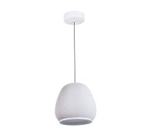 Подвесной светильник Divinare Firefly 1808/33 SP-80