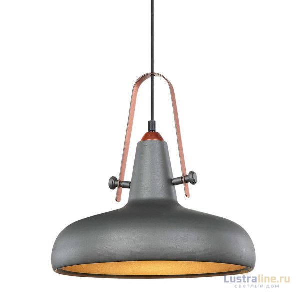 Подвесной светильник Lussole Loft GRLSP-9814
